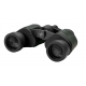 GAmo  7- 21x40 AF Binoculars