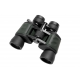 GAmo  7- 21x40 AF Binoculars