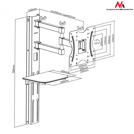 TV Holder 23 -42 with DVD tray