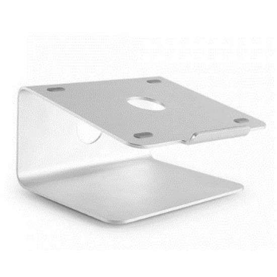 Maclean Laptop Stand, Aluminum, MC-730