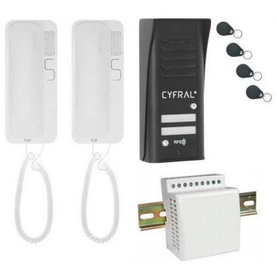 INTERCOM CYFRAL COSMO 2-TENANT BLACK