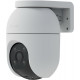 EZVIZ C8C 2K+ WIFI CAMERA (4MP)