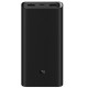 Xiaomi | Power Bank | 20000 mAh | USB-C, USB A | Black