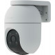 EZVIZ C8C 3K WIFI CAMERA (5MP)