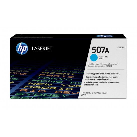 HP 507A - cyan - original - LaserJet -