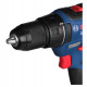 18V 3X2.0AH GSR 18V-50 DRILL/DRIVER + CARRYING CASE