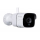 KRUGER & MATZ OUTDOOR WI-FI CAMERA CONNECT C40