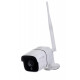 KRUGER & MATZ OUTDOOR WI-FI CAMERA CONNECT C40