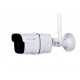 KRUGER & MATZ OUTDOOR WI-FI CAMERA CONNECT C40