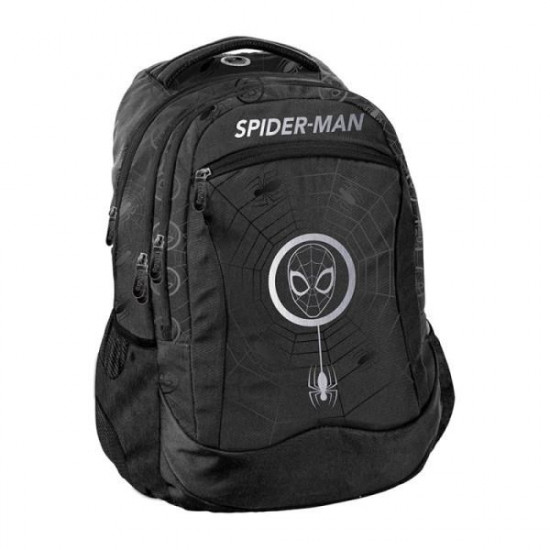 Backpack SP24UU-2808