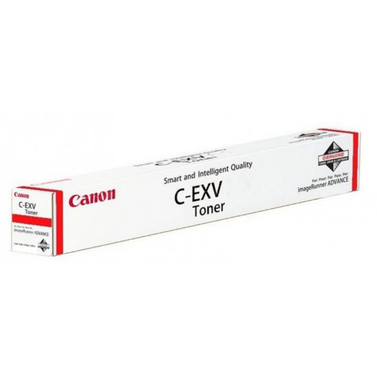 Canon EXV51HM C-EXV51H 0483C002 Magenta toner