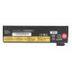 MITSU LENOVO THINK PAD 2060mAh 24Wh 11,4V