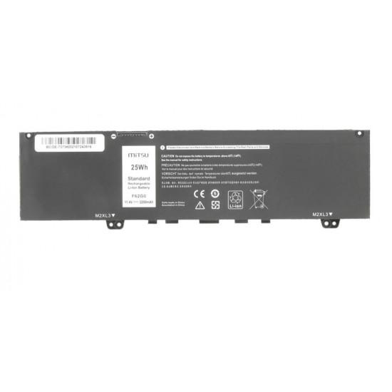 MITSU DELL BC/DE-7373 2200mAh 25Wh 11.4V