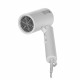 Xiaomi H101 hair dryer 1600 W White