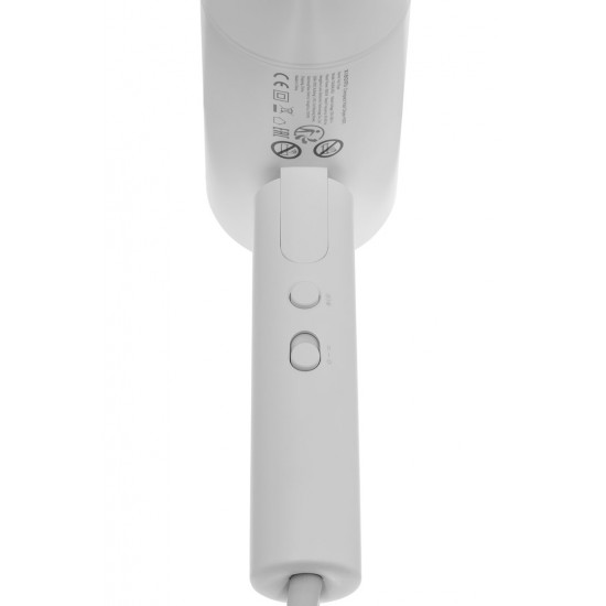 Xiaomi H101 hair dryer 1600 W White