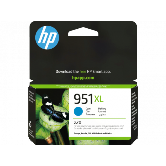 HP 951XL CN046AE | Ink cartridges | Cyan