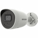 Hikvision DS-2CD2046G2-IU/SL Bullet Outdoor IP Security Camera 2688 x 1520 px Ceiling / Wall