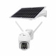 Kruger&Matz Connect C100 Solar 4G Outdoor Camera