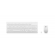 Lenovo | Wireless Combo Keyboard & Mouse | 510 | White | Keyboard and Mouse Combo | 2.4 GHz Wireless via Nano USB | Batteries included | English | White