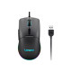 Lenovo | M210 RGB | Gaming Mouse | Wired