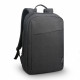 Lenovo | B210 | Casual Backpack | Fits up to size 15.6  | Backpack | Black