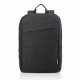 Lenovo | B210 | Casual Backpack | Fits up to size 15.6  | Backpack | Black