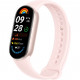 Xiaomi Smart Band 9 1,62 rose