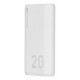 SILICON POWER QS15 Powerbank External battery 20000 mAh 2x USB QC 3.0 1x USB-C PD (SP20KMAPBKQS150W) White