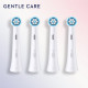 Toothbrush replacement heads ORAL-B iO Gentle Care 4 sh white