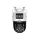 NET CAMERA 5+5MP PT DOME/P5D-5F-PV-0280B/0600B DAHUA