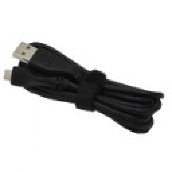 USB 2.0 Logitech USB-Kabel 5m