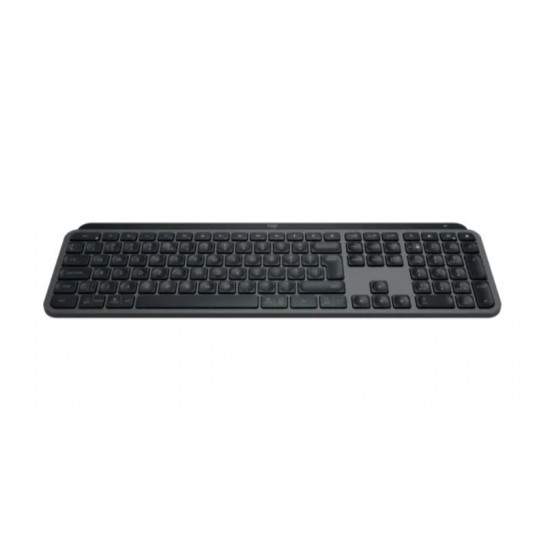 Keyboard MX Keys S Graphite US