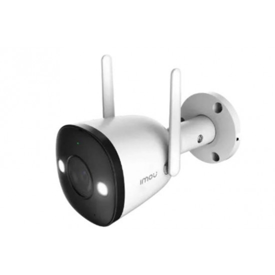 IMOU BULLET 2E 5MP IP camera IPC-K3DP-5H0WF