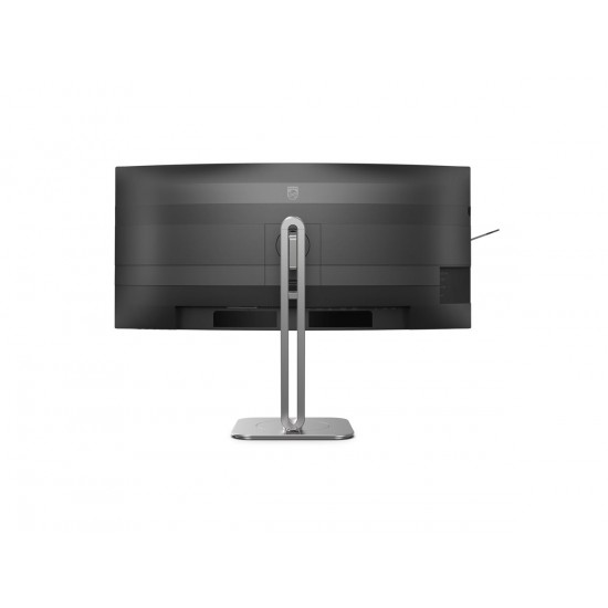 PHILIPS 34B2U5600C/00 34inch 3440x1440 120Hz VA CURVED H/A tbu MM ULTRAWIDE USB-C DOCKING DISPLAY RJ45 PD > 100 W USB HUB SPEAKERS