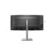 PHILIPS 34B2U5600C/00 34inch 3440x1440 120Hz VA CURVED H/A tbu MM ULTRAWIDE USB-C DOCKING DISPLAY RJ45 PD > 100 W USB HUB SPEAKERS