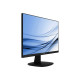 PHILIPS 273V7QDSB/00 27inch 1920x1080 IPS 4ms GtG HDMI/DVI/VGA VESA ULTRA NARROW BEZEL