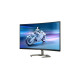 PHILIPS 31.5inch 1920x1080 VA Curved 130mm 240Hz Curved 1ms GtG HAS DP HDMI