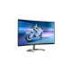 PHILIPS 31.5inch 1920x1080 VA Curved 130mm 240Hz Curved 1ms GtG HAS DP HDMI