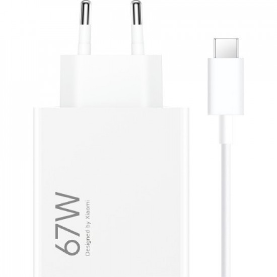 Xiaomi Charger Combo 67W white