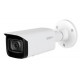 NET CAMERA 2MP IR BULLET/IPC-HFW5241T-ASE-0280B DAHUA