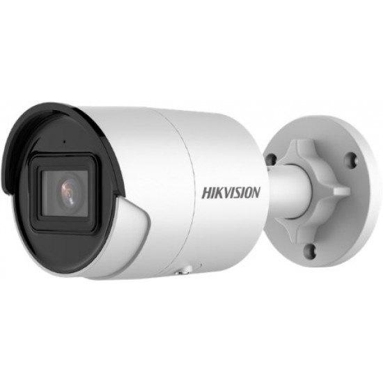 KAMERA IP HIKVISION DS-2CD2043G2-IU (2.8mm)