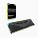 Corsair Vengeance RGB CMN16GX4M2Z3600C18 memory module 16 GB 2 x 8 GB DDR4 3600 MHz