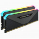 Corsair Vengeance RGB CMN16GX4M2Z3600C18 memory module 16 GB 2 x 8 GB DDR4 3600 MHz