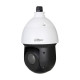 Dahua Technology DH-SD49225DB-HC security camera Spherical CCTV security camera Outdoor 1920 x 1080 pixels Ceiling