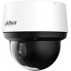 DAHUA SD4A425DB-HNY IP CAMERA