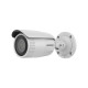 Hikvision Bullet  DS-2CD1643G2-IZ(2.8-12mm)(O-STD) 4 MP