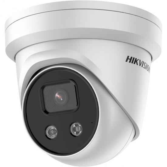 IP camera HIKVISION DS-2CD2386G2-IU (2.8mm) (C)