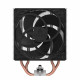 ARCTIC Freezer 36 Multi Compatible Tower CPU Cooler