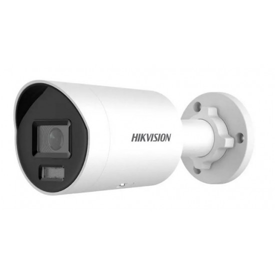 KAMERA IP HIKVISION DS-2CD2087G2H-LIU/SL(2.8mm)(eF)