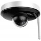 DAHUA SD1A404DB-GNY-W IP CAMERA